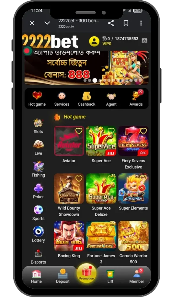 2222bet APK App Interface