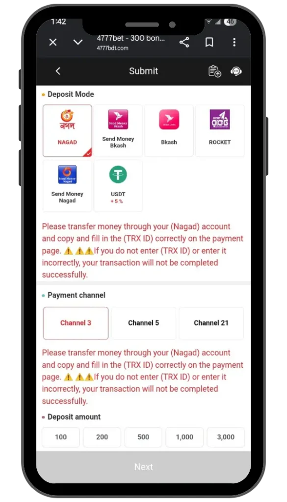 4777bet APK Deposit