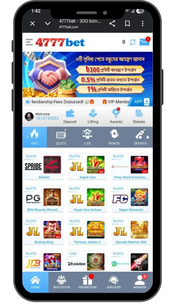 4777bet APK Interface