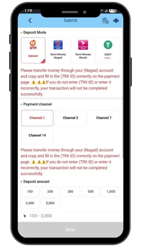 5777bet APK Deposit