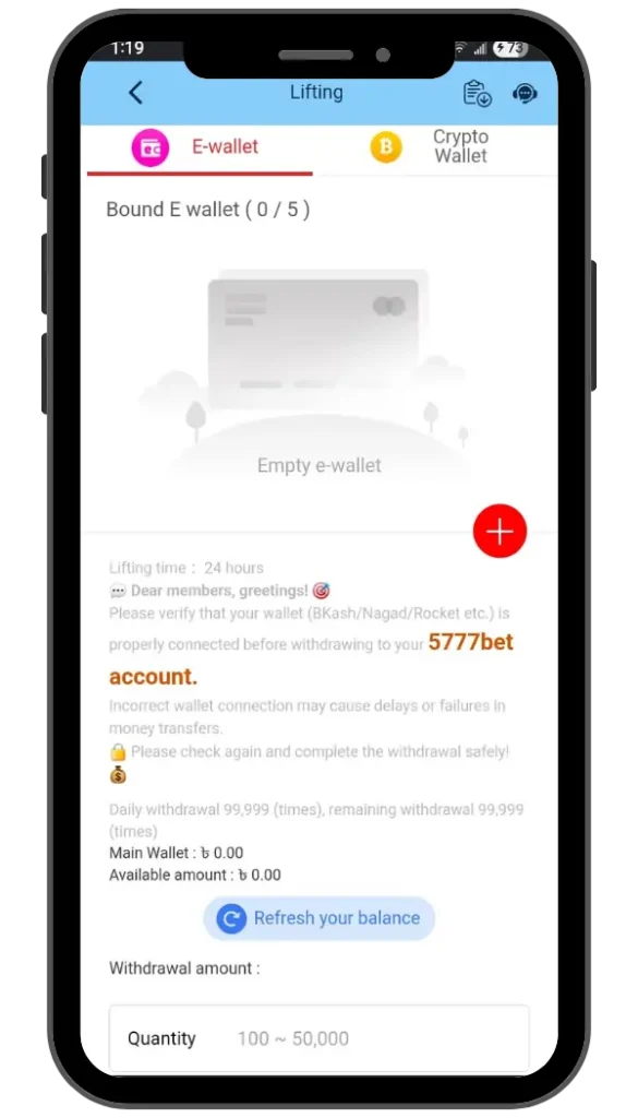 5777bet APK Withdrawal