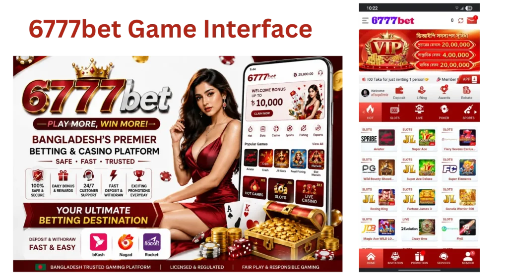 6777bet APK Interface