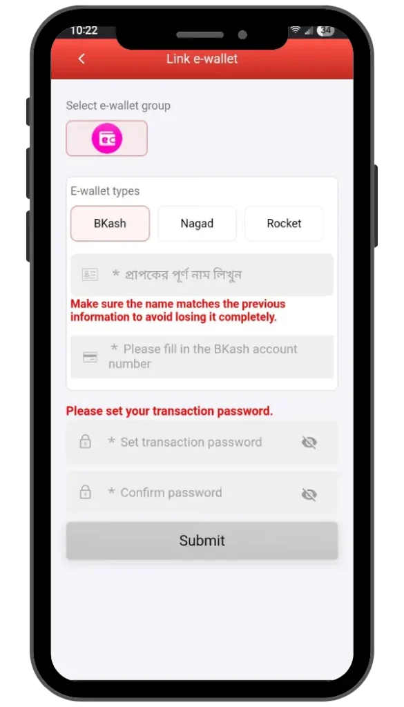 6777bet APK Withdrawal
